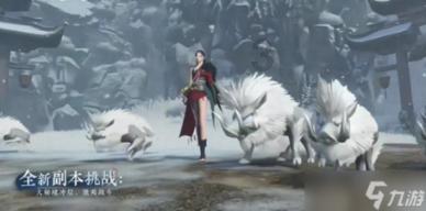 哈尔滨新区公交公司冰雪季开展特色旅游定制公交服务