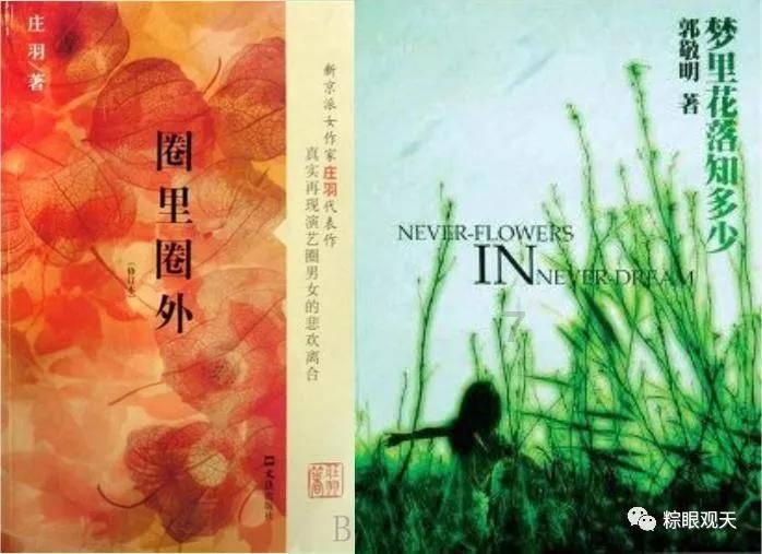阿凯历险记