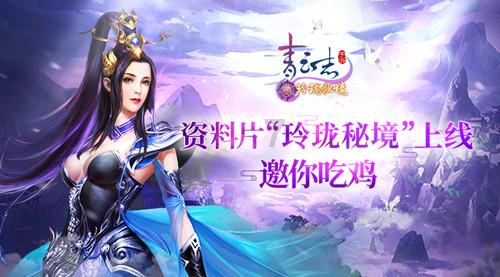 爱普生3LCD投影技术:革新视觉体验的科技力量