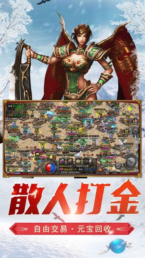 2744+401g是多少斤？