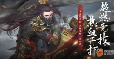 1月26日至29日停水通知！南京多个区域受影响，市民注意提前蓄水