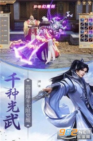 《幻兽帕鲁》巨大冰蛋孵化介绍