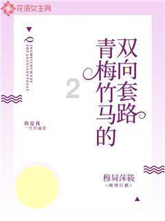 旅客遗失证件 民警物归原主