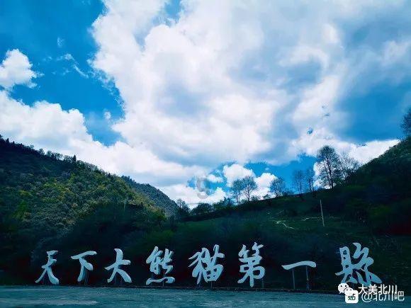 逃离霍比特人洞屋
