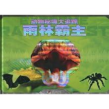 2011年北京是哪所高校有双学位-最专业的有问必答平台