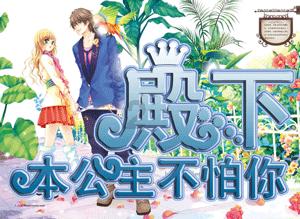 全民烧脑3去广告版