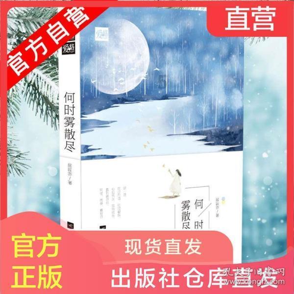 高考之后你们都在做什么？游戏画面