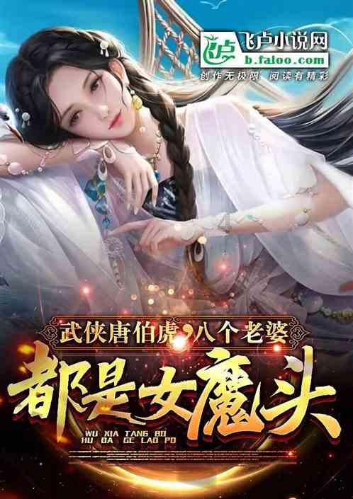 彩块跑酷