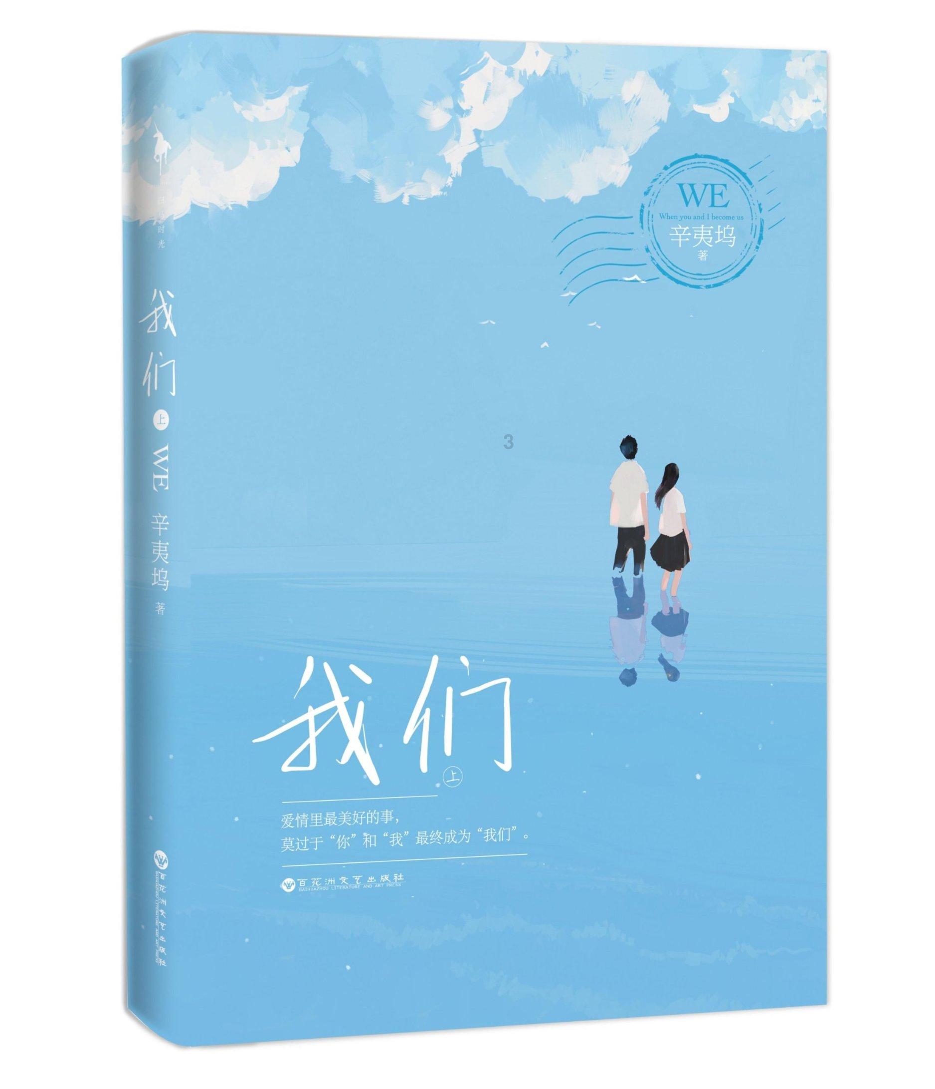 解码一只鹅“链出”大产业!开平市优之名马冈鹅产业纪实