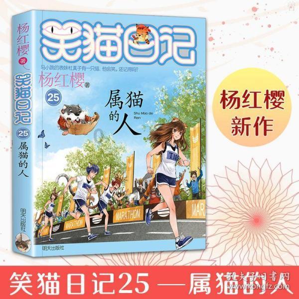 哪里来的动能