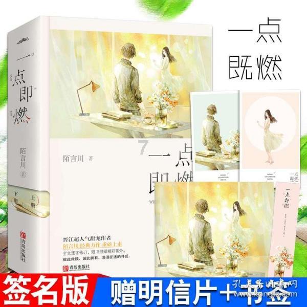 加速收缩个人银行业务后花旗中国驶向何方?最新任职批复指明方向:对公业务老将陆烜出任行长