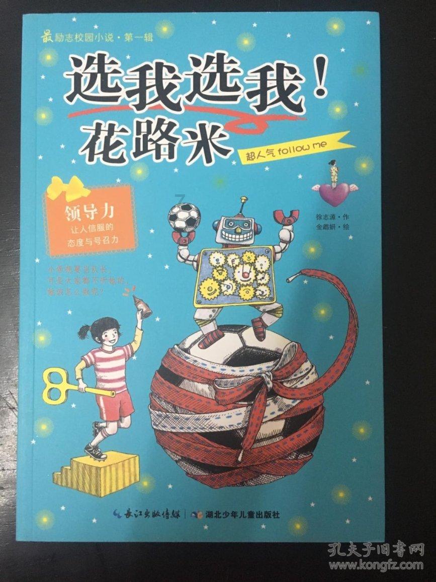 养殖场用光排管散热器暖气片