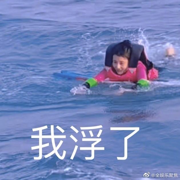 中国宝武拟发行百亿级债券,主要投向西芒杜铁矿项目,目前相关铁路及港口已完成总工程量约25%