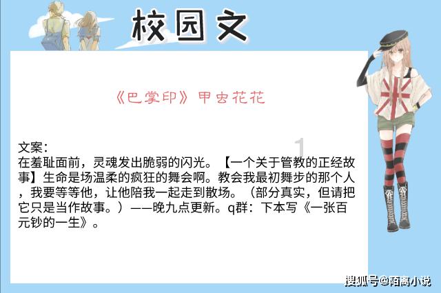 竹马之友氨基酸护发膏|教你们一招冬天摆脱头发噼里啪啦讨厌的『静电』~