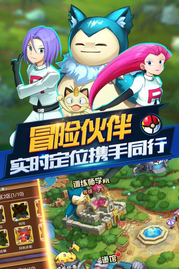陕西延榆高铁全线首座隧道开工建设
