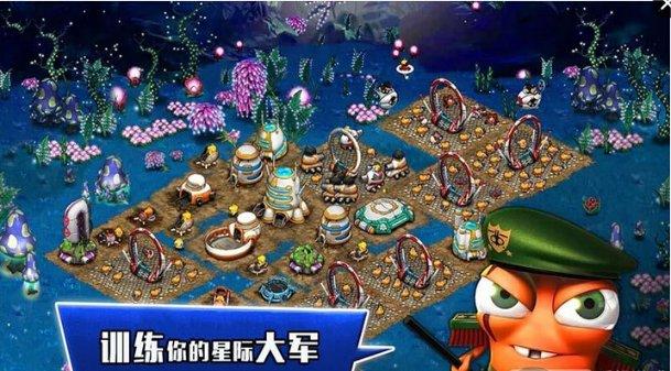 逗小猴开心系列195