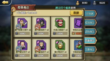 “芜湖造”单轨列车 起运交付出口墨西哥