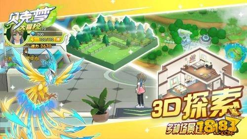 长津湖战役曾有2.8万人冻伤,为何89师仅冻伤400人?政委救了大家