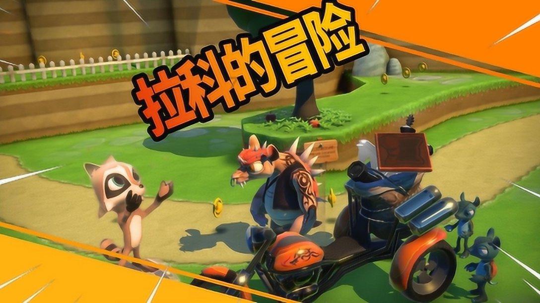 年纪小 阅历还不够 单纯 套路不来男人 怎么办？游戏画面
