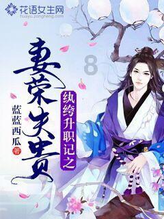 系带夏装