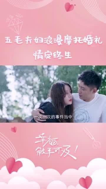 AMC院线期权聚焦:1月29日成交14.69万张,未平仓合约114.49万张