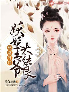 装甲坦克大战无敌版