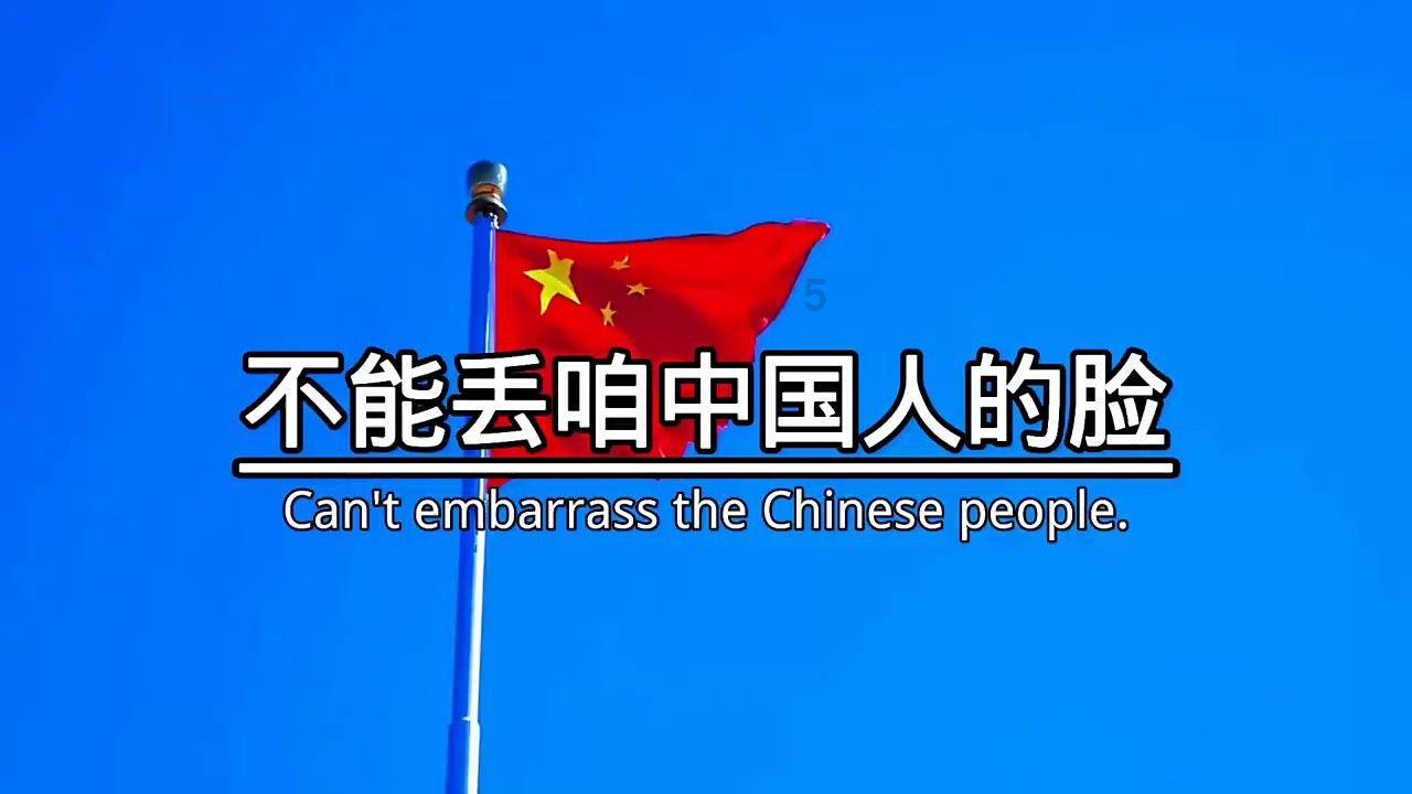 害怕恐惧症
