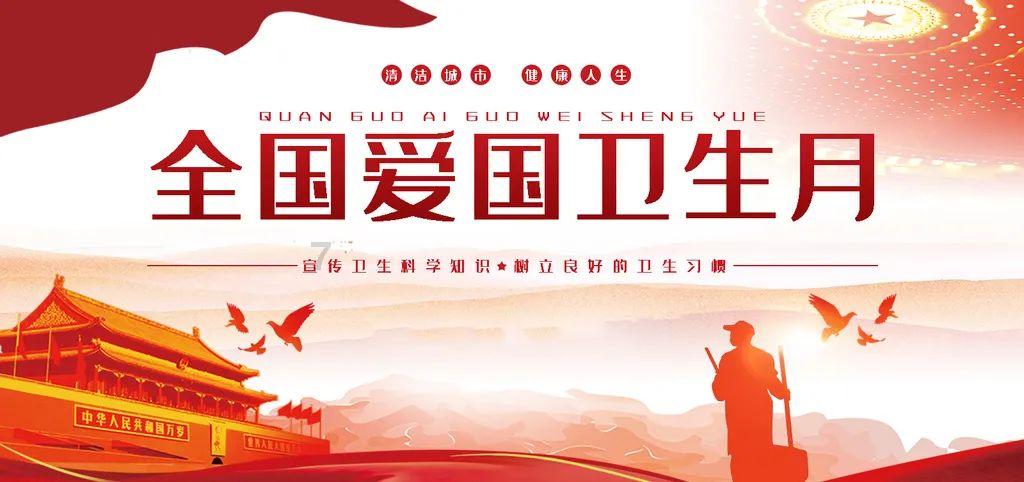 工资5000，给男朋友买3200的礼物合适吗？