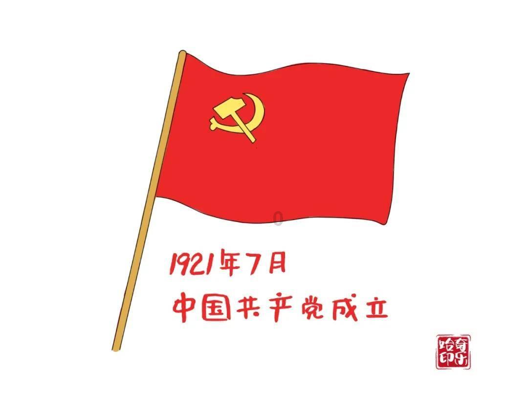 办公室助理