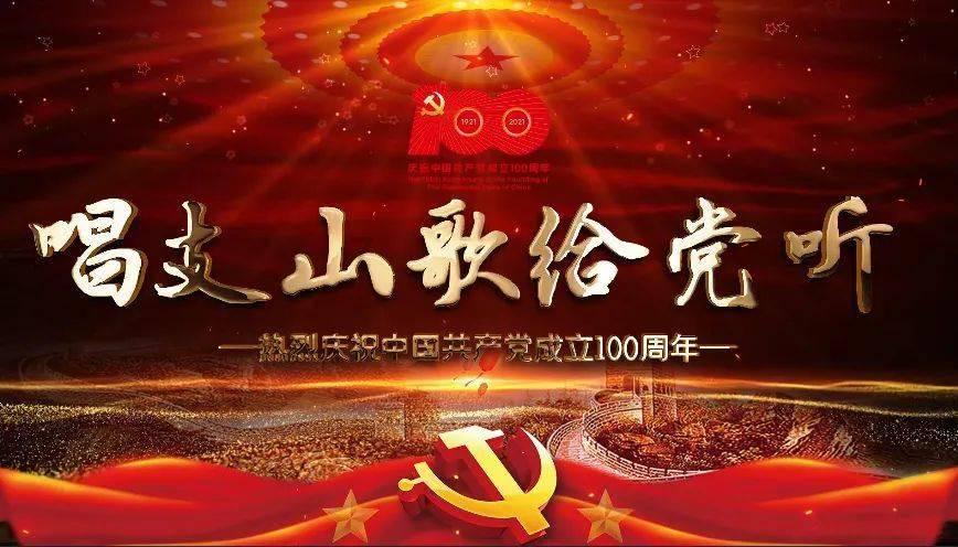 探寻知识宝库,畅享