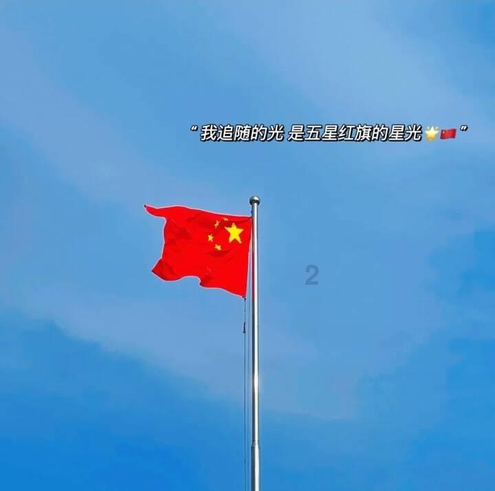 乐高机器人比特