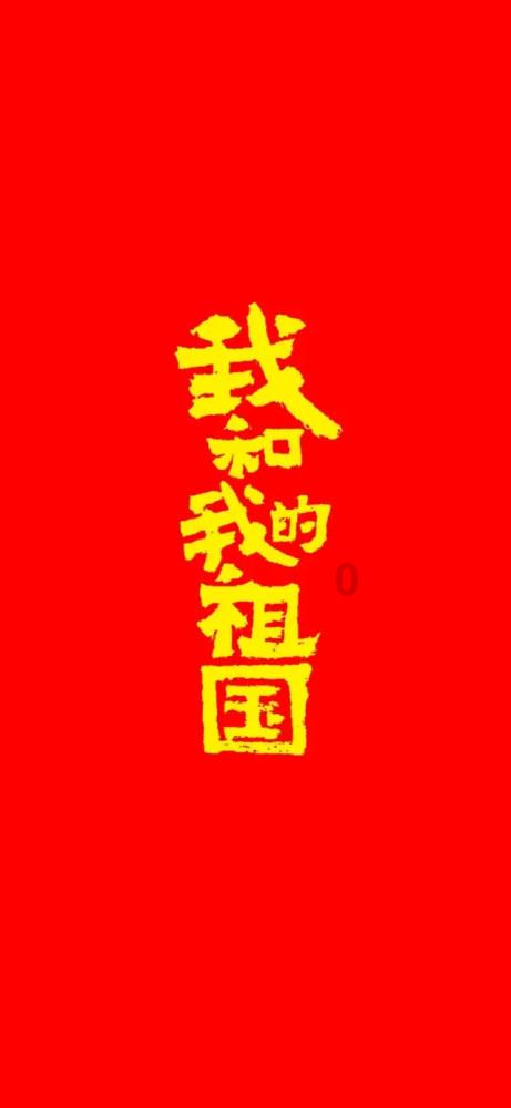 《小城故事多》正在热播 王清上演直球恋爱