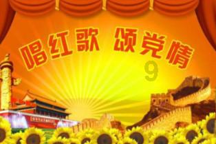 国务院国资委：在前期试点探索、积累经验的基础上，全面推开上市公司市值管理考核