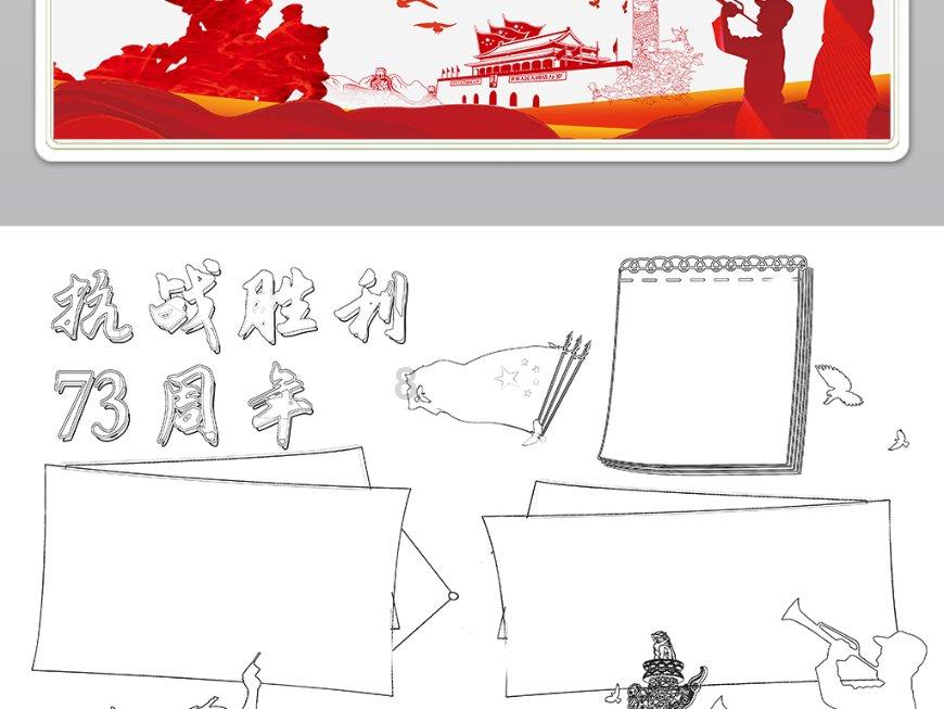 丧尸围城4
