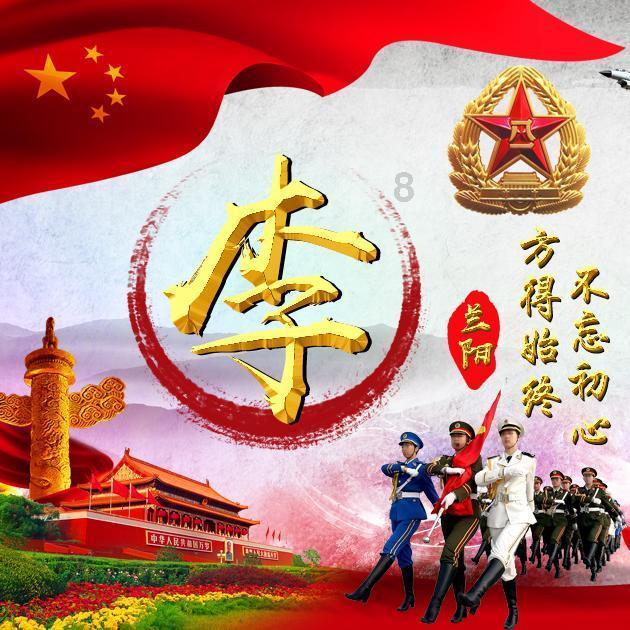 农家蒸包子 忙年喜迎春