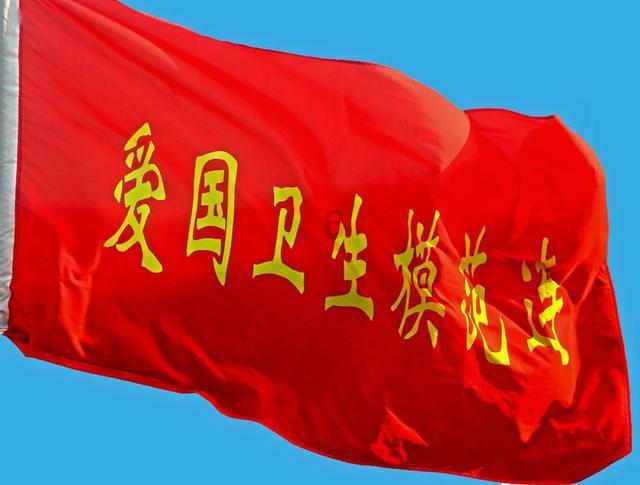 金庸群侠传