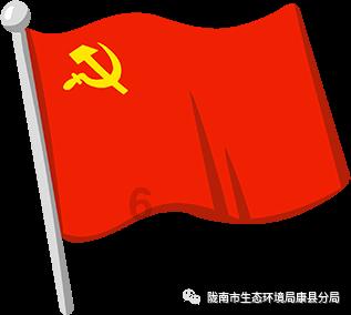 2024年7月泰国曼谷太阳能光伏展览会 RENEWABLE ENERGY