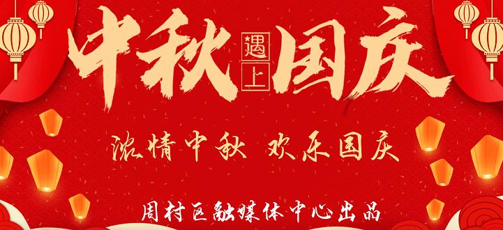 成都冬季运动发展结硕果 冷冰雪撬动热经济