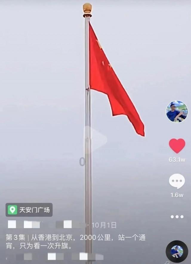 逗小猴开心系列195