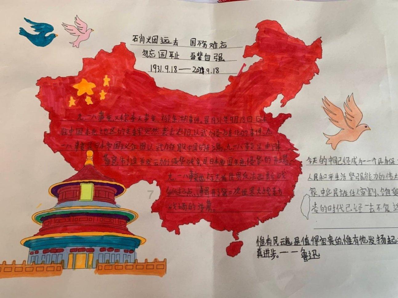 逃出上锁的现代房间8