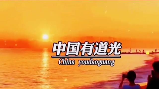 天津2023年GDP达16737.3亿 同比增长4.3%