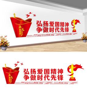 这是哪个手机软件的弹窗广告?知识星球平台-专注知识分享与交流