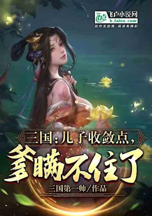 一路顺风