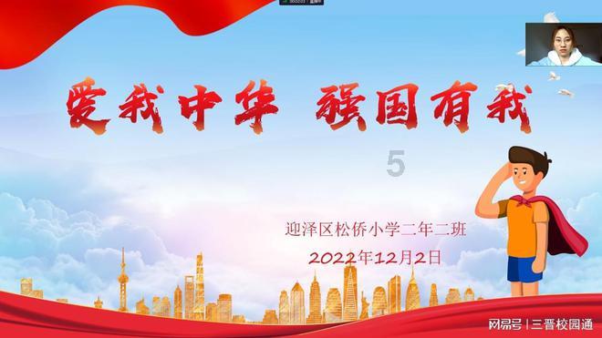 南京新百股东银丰生物质押股份3550万股 占总股本2.64%