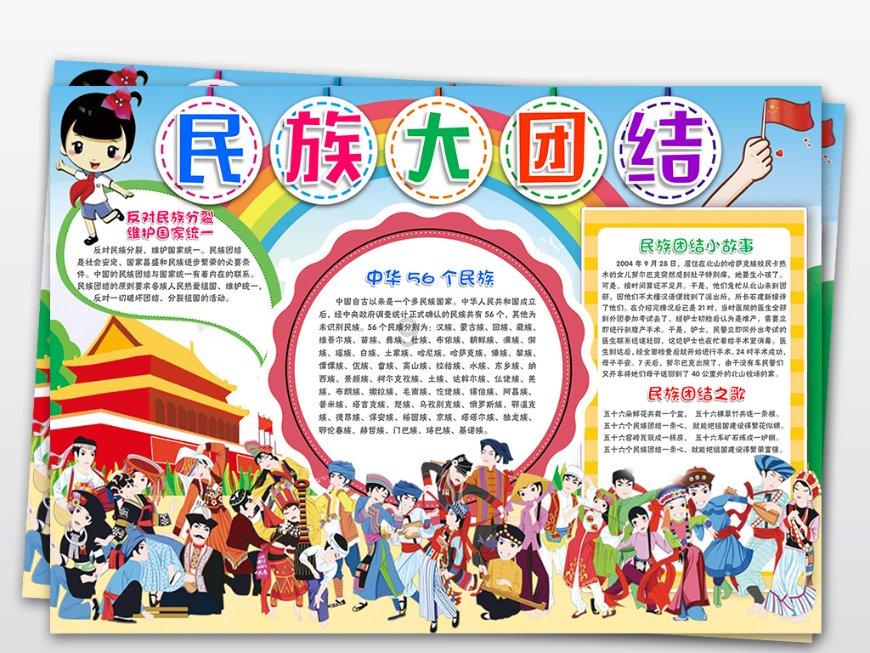 媒体人:蒋圣龙打中锋比谭龙更合适,中锋动作标准多了