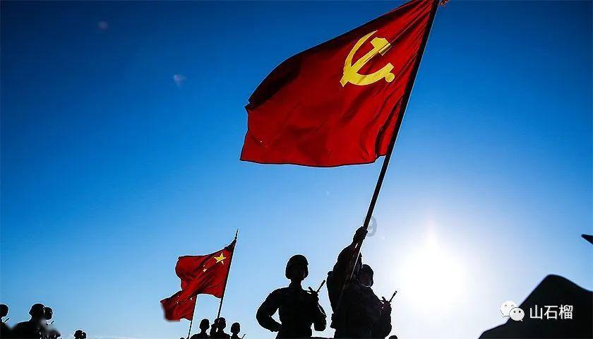 安徽省网上怎么申请基本医疗参保合凭证？游戏画面
