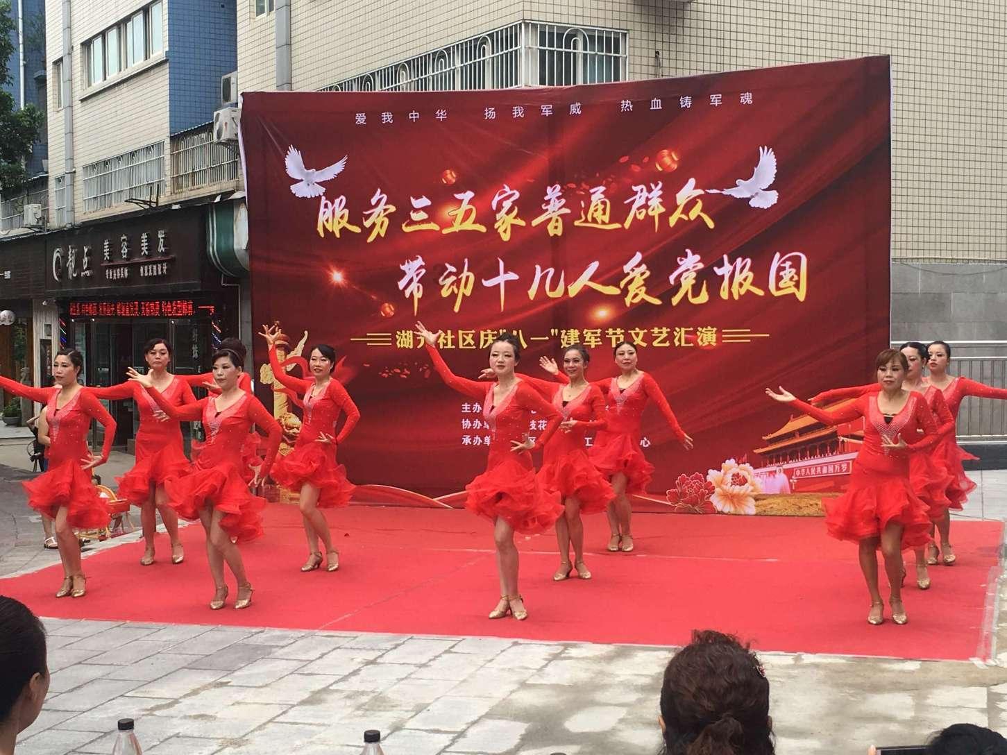 2024年春运预计发送旅客185万人次