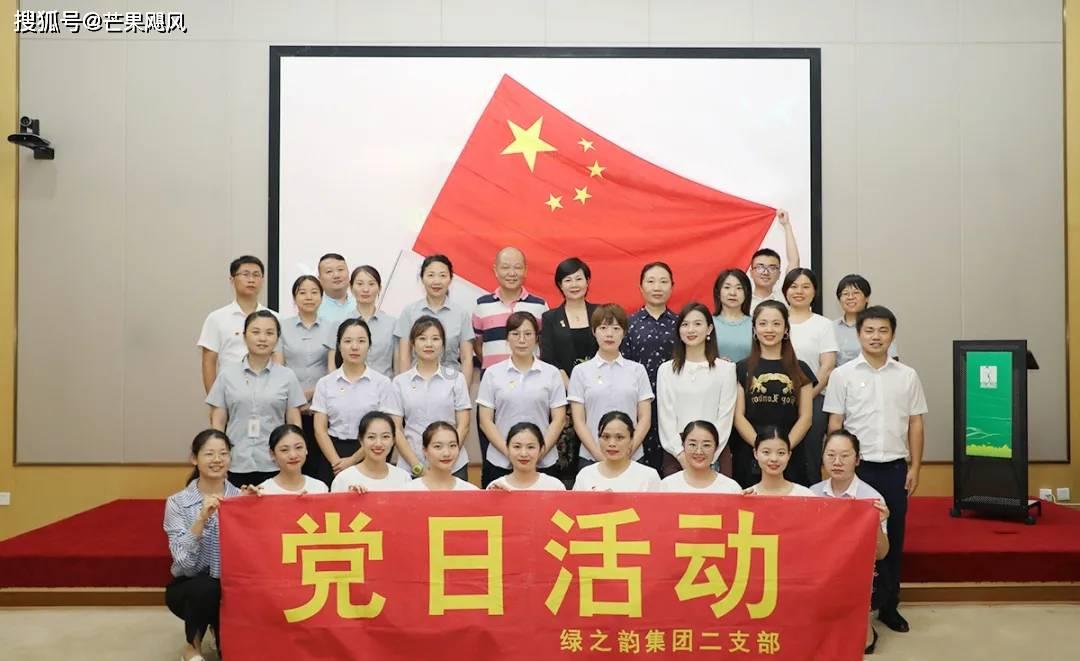 全民剧本大师内置菜单