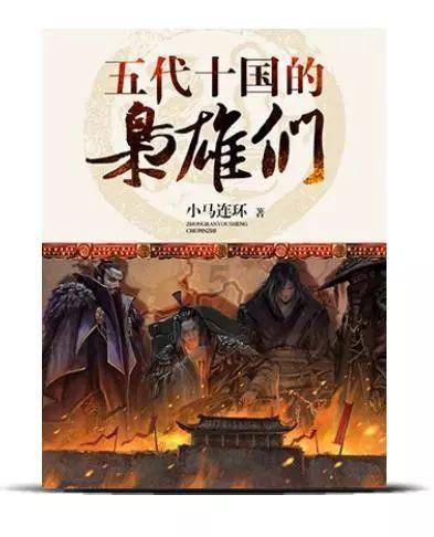 头陀寺附近怪事频发，考古却挖出西王母墓，专家：和玉帝没关系