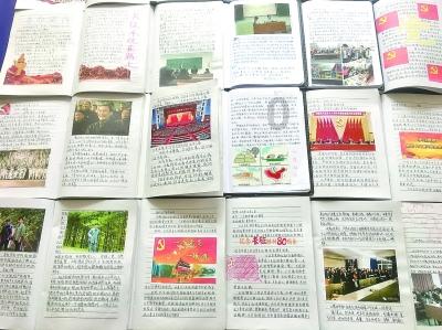 沪江开心词场